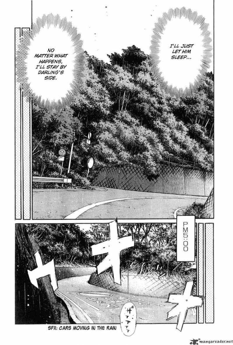 Initial D Chapter 292 Page 13