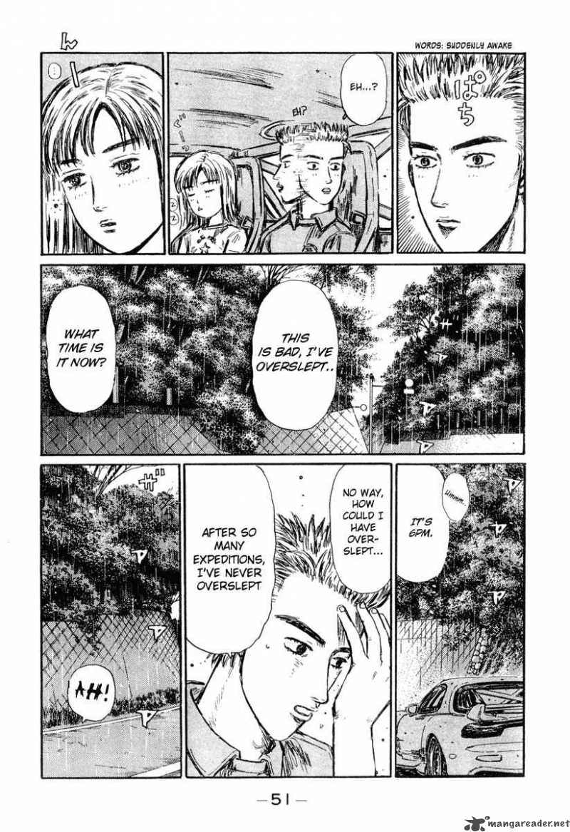 Initial D Chapter 292 Page 15