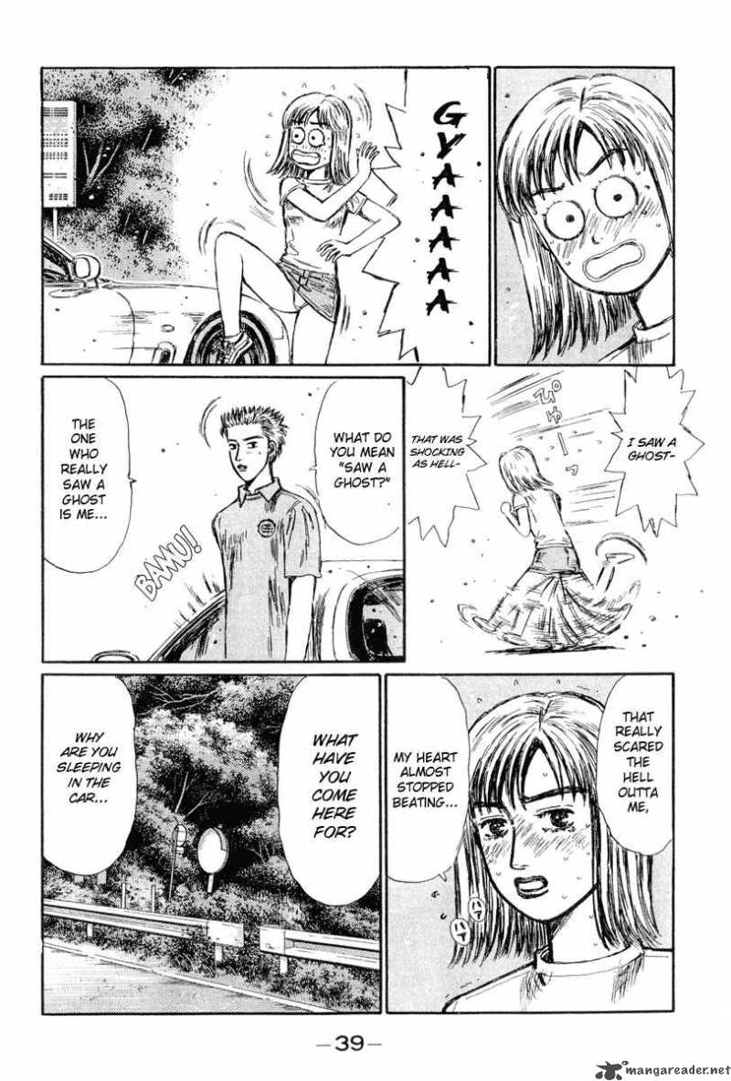 Initial D Chapter 292 Page 3