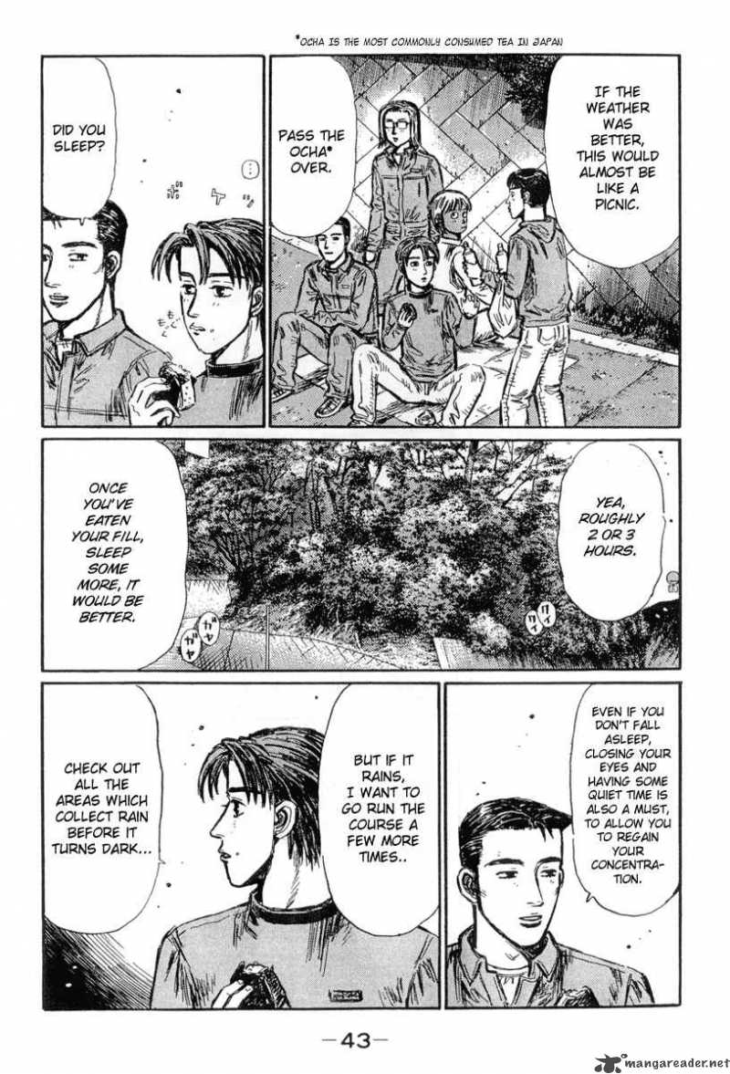 Initial D Chapter 292 Page 7