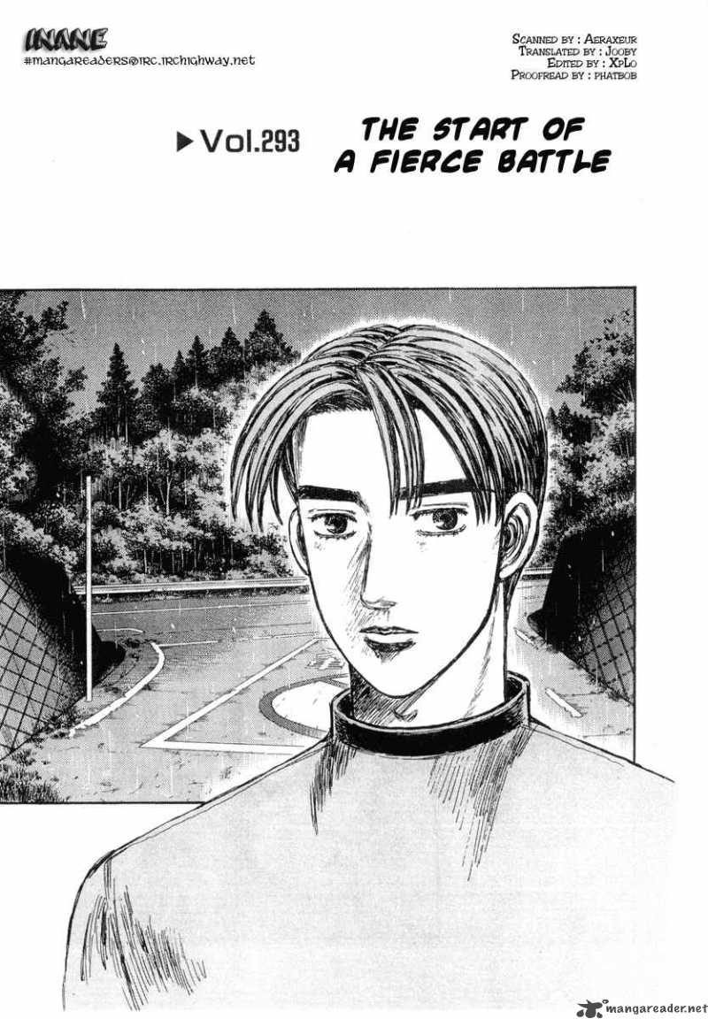 Initial D Chapter 293 Page 1