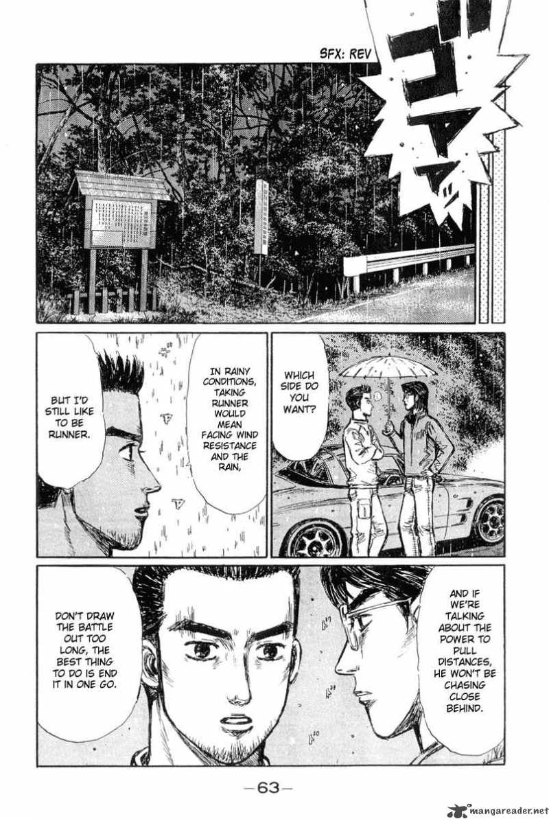 Initial D Chapter 293 Page 11