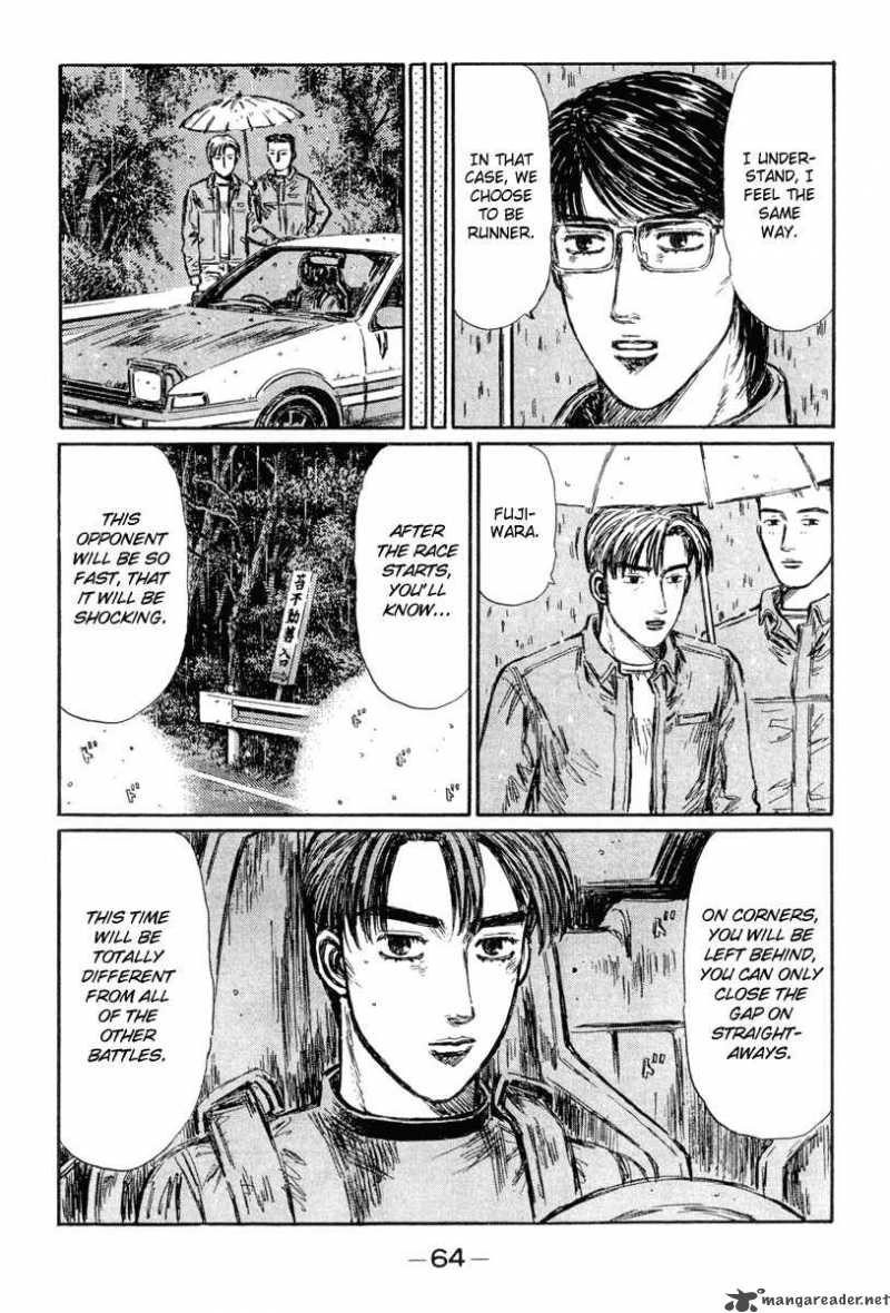 Initial D Chapter 293 Page 12