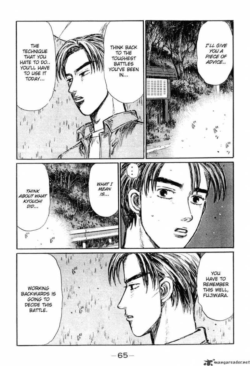 Initial D Chapter 293 Page 13