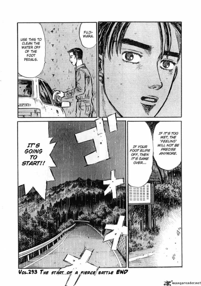 Initial D Chapter 293 Page 14