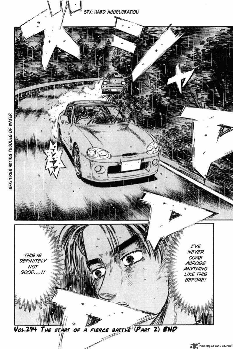 Initial D Chapter 294 Page 13