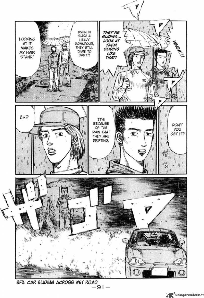 Initial D Chapter 295 Page 11