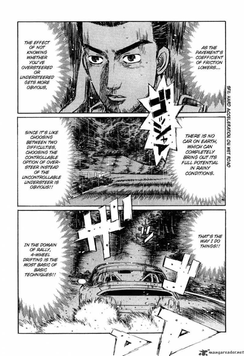 Initial D Chapter 295 Page 12