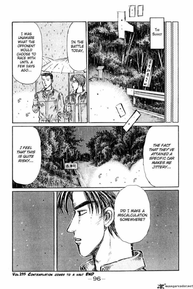 Initial D Chapter 295 Page 16