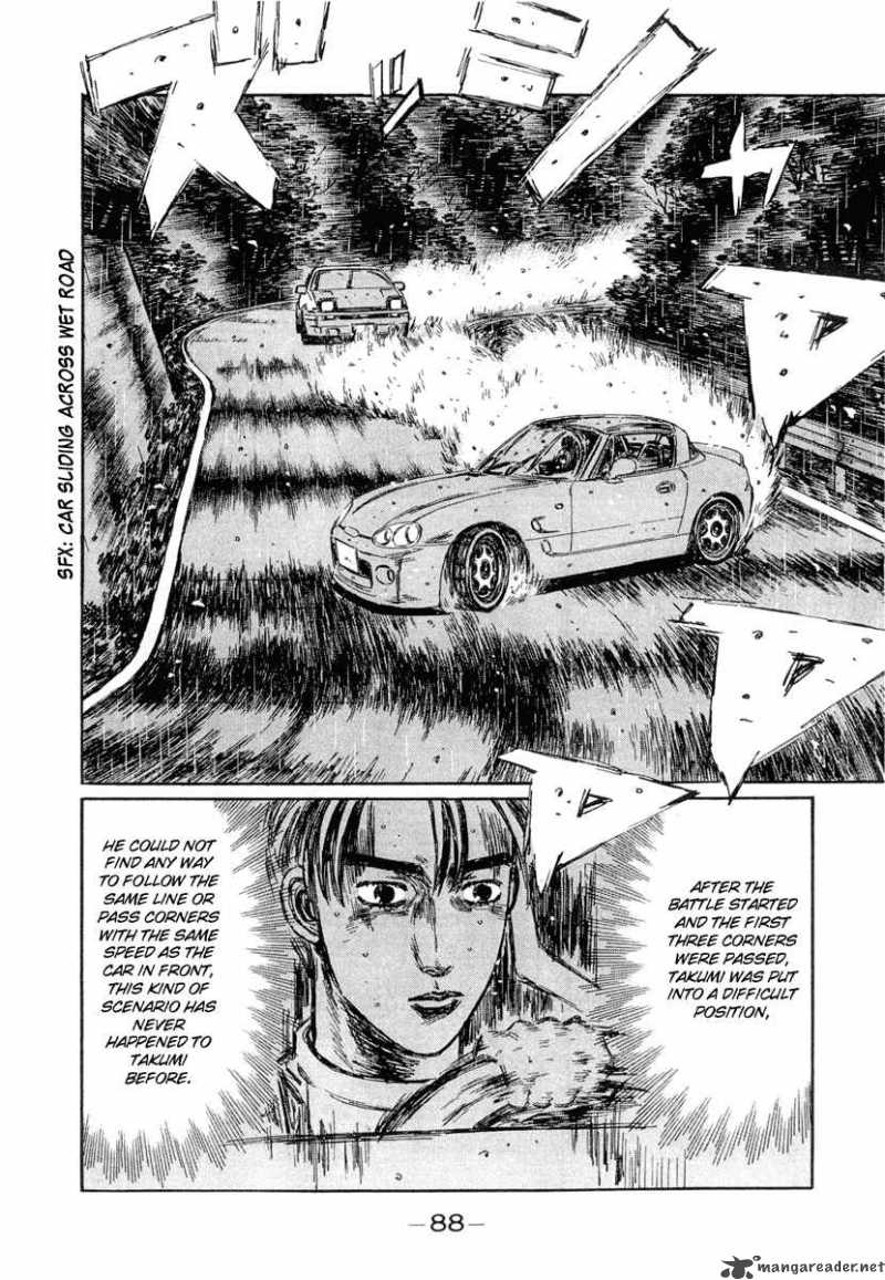 Initial D Chapter 295 Page 8