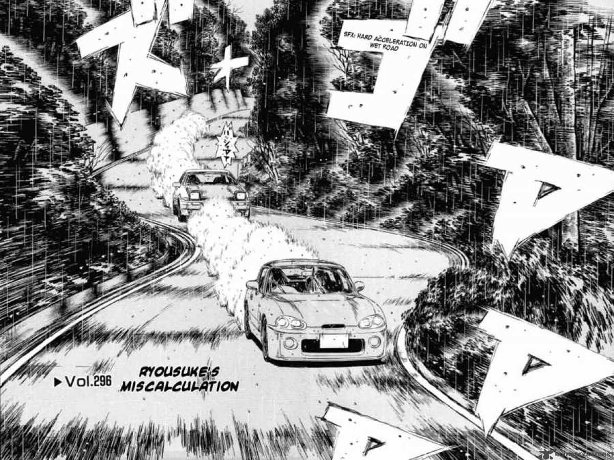 Initial D Chapter 296 Page 2