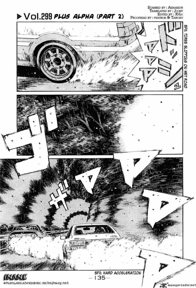 Initial D Chapter 299 Page 1
