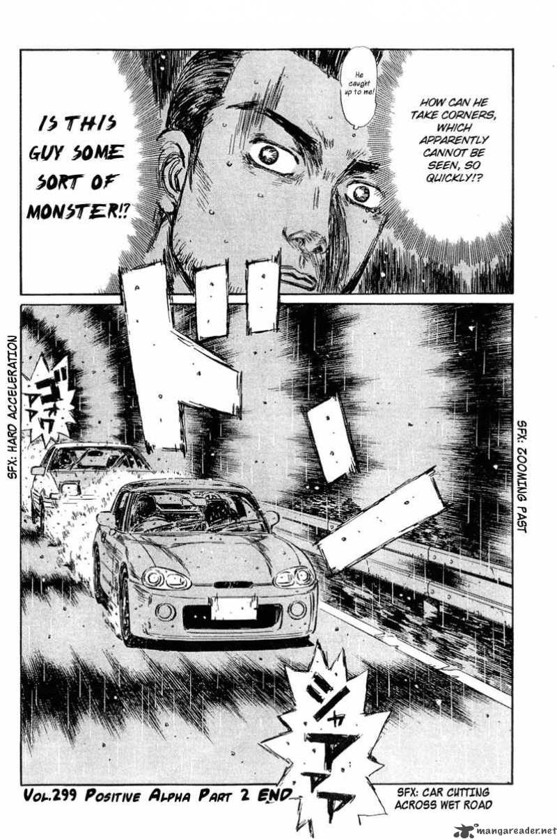 Initial D Chapter 299 Page 14