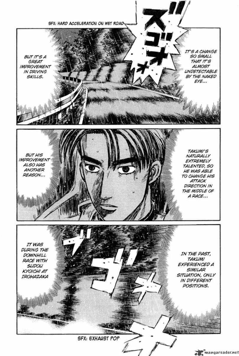 Initial D Chapter 299 Page 5