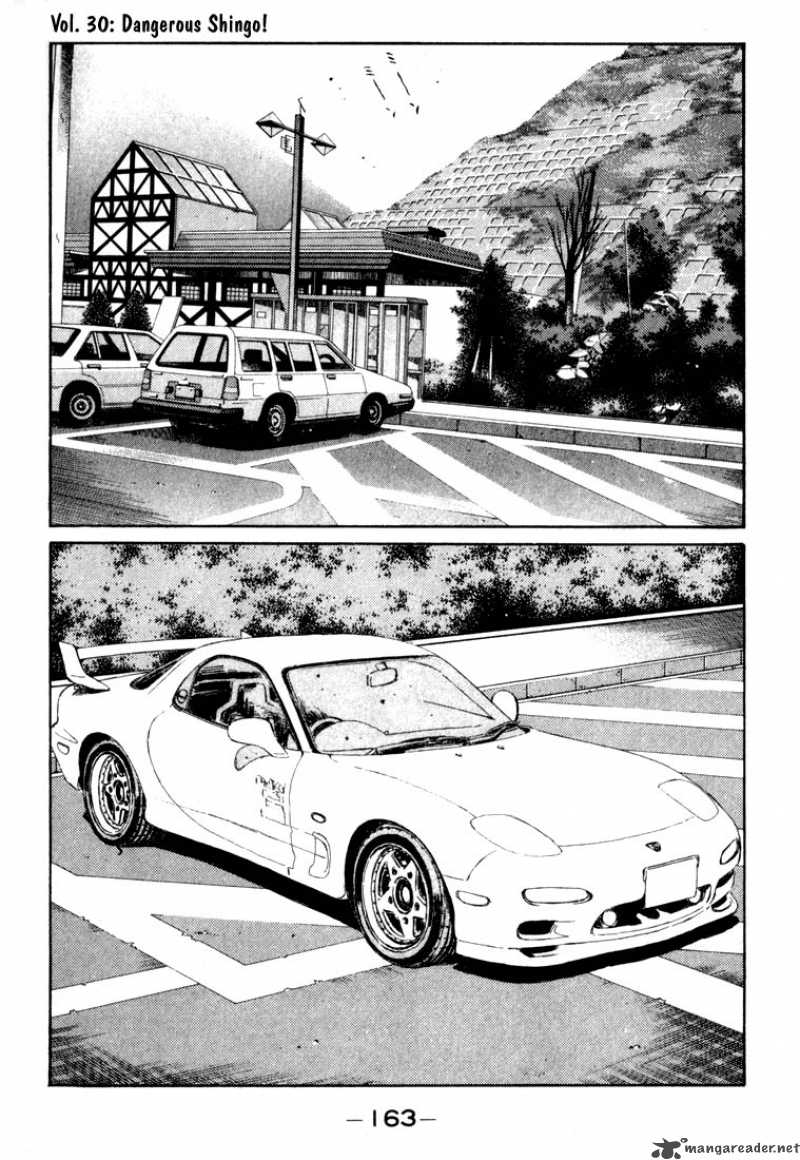 Initial D Chapter 30 Page 1