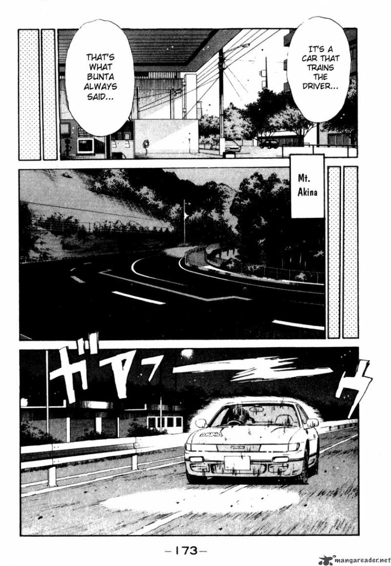 Initial D Chapter 30 Page 11