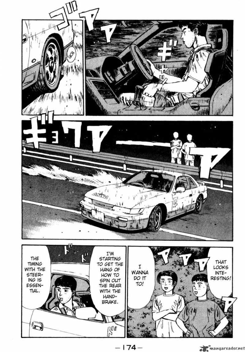 Initial D Chapter 30 Page 12