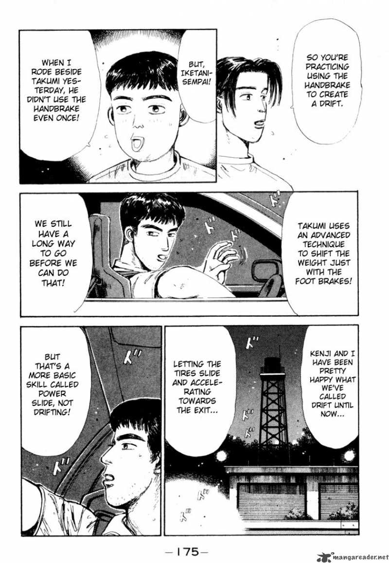 Initial D Chapter 30 Page 13