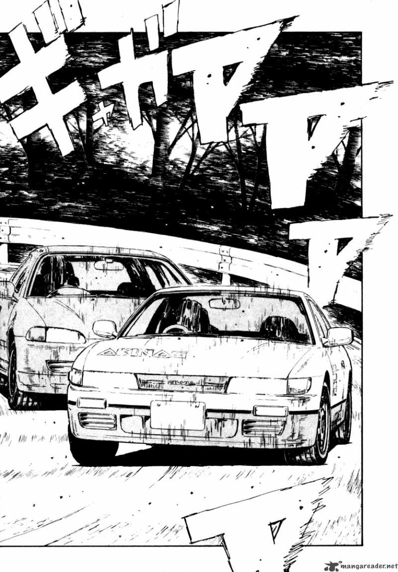 Initial D Chapter 30 Page 17