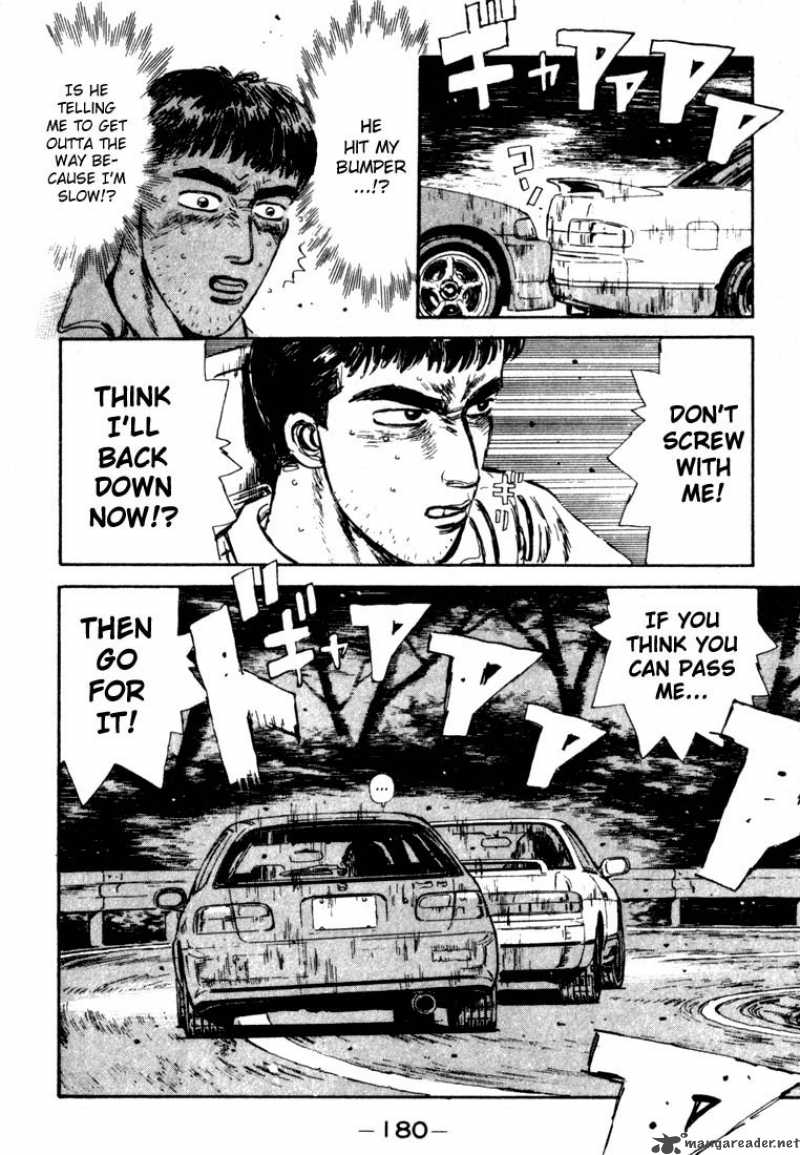 Initial D Chapter 30 Page 18