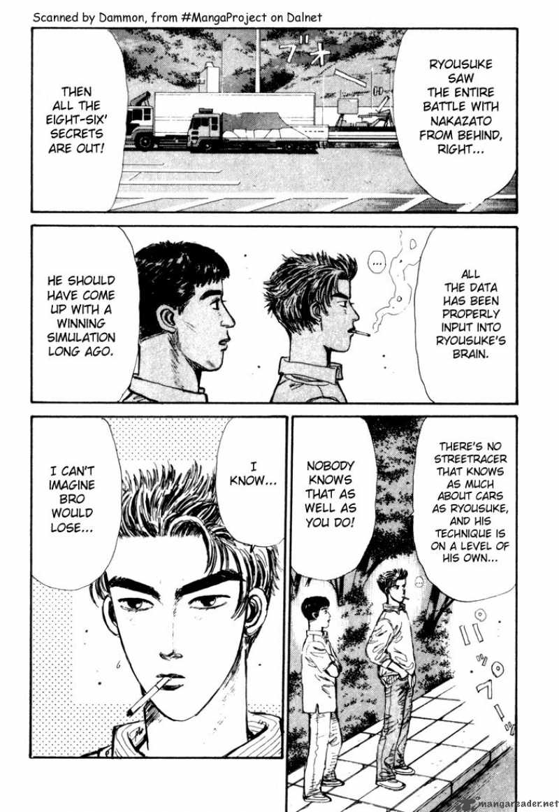 Initial D Chapter 30 Page 3