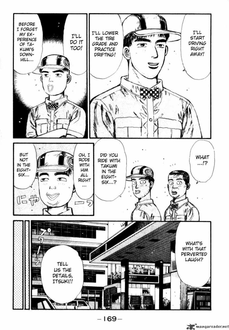 Initial D Chapter 30 Page 7
