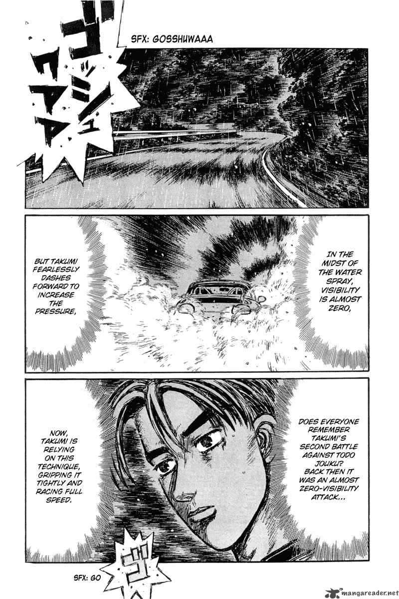 Initial D Chapter 300 Page 5