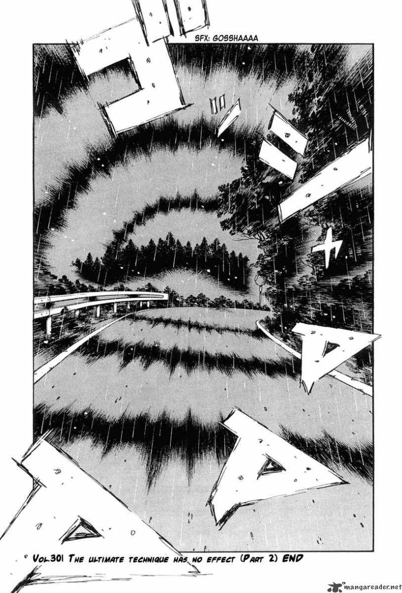 Initial D Chapter 301 Page 10