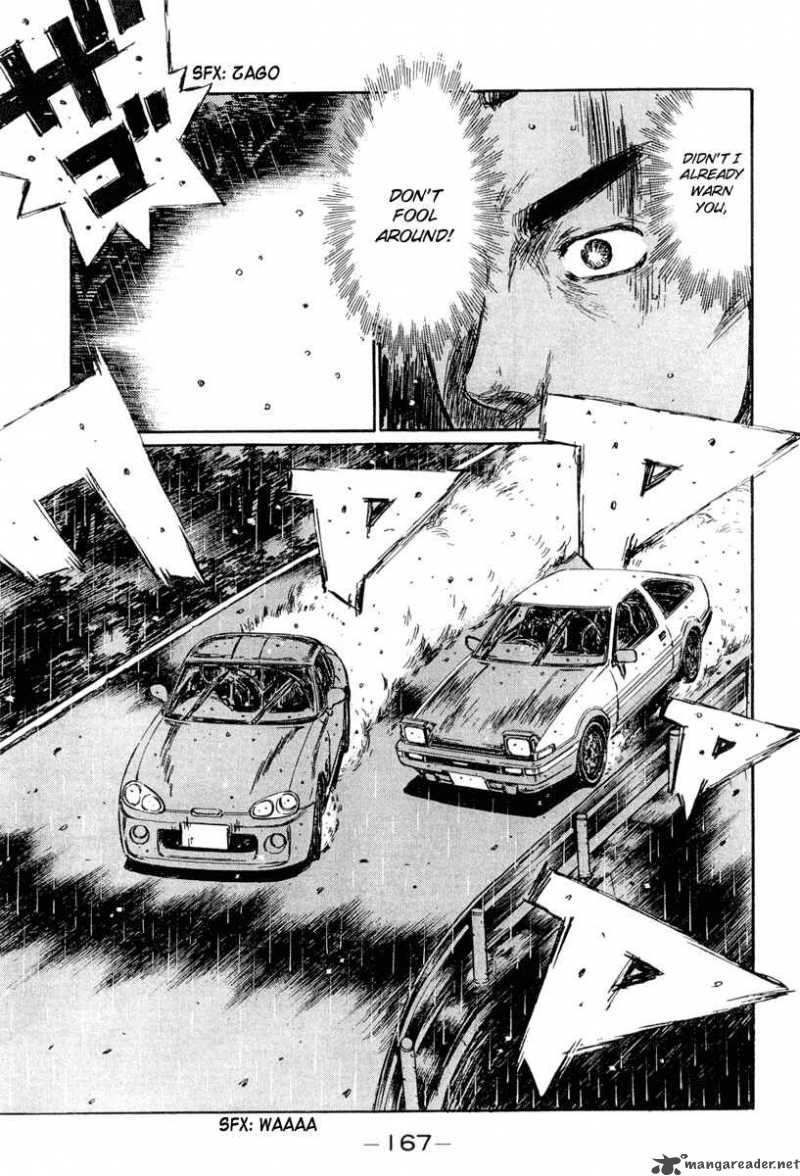 Initial D Chapter 301 Page 4