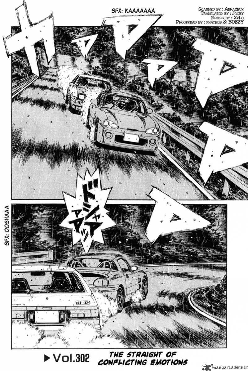 Initial D Chapter 302 Page 1