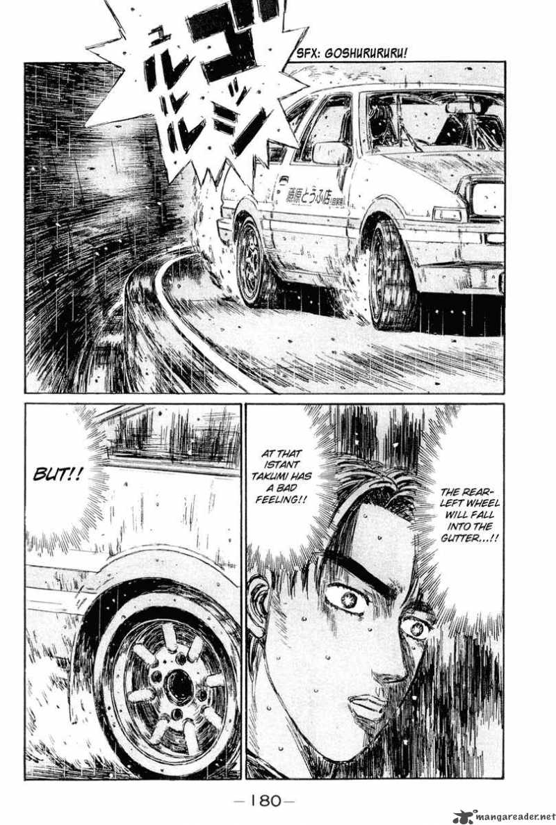 Initial D Chapter 302 Page 7