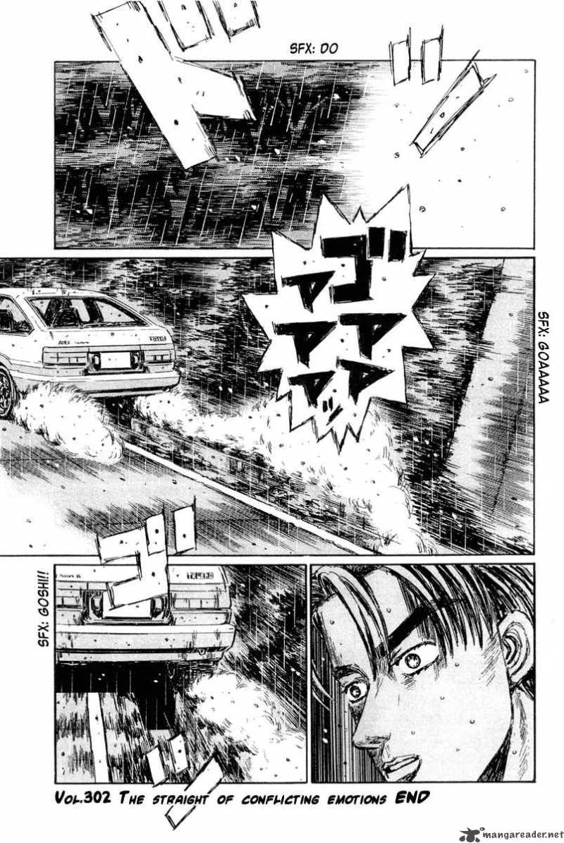 Initial D Chapter 302 Page 8