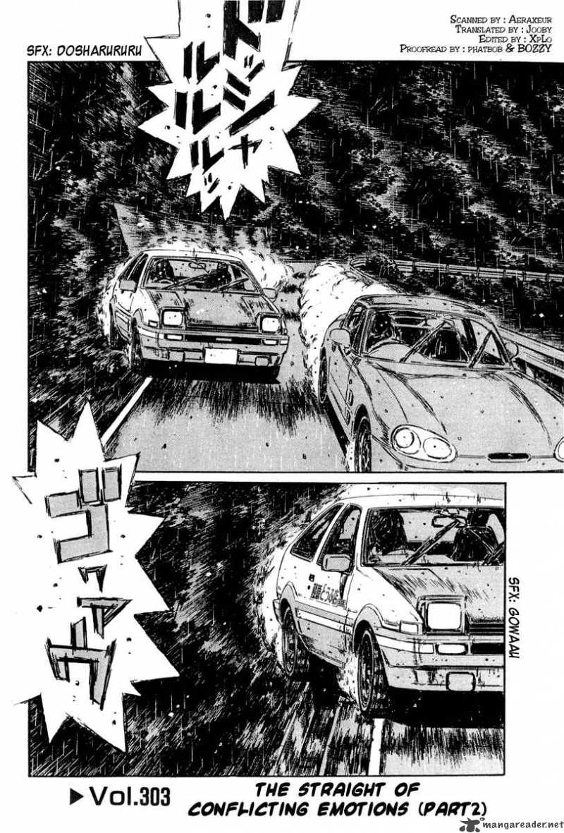 Initial D Chapter 303 Page 1