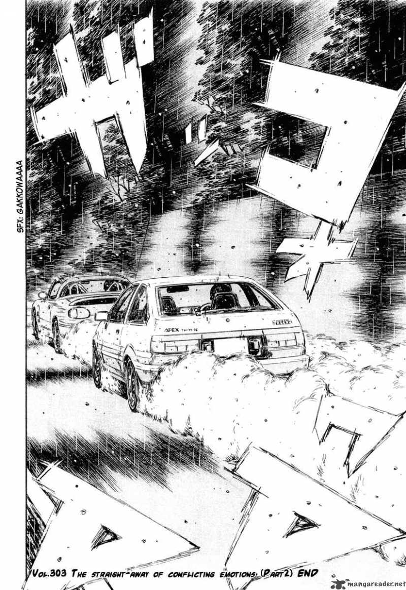 Initial D Chapter 303 Page 13