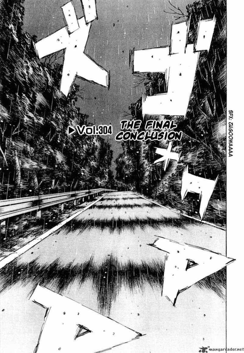 Initial D Chapter 304 Page 1