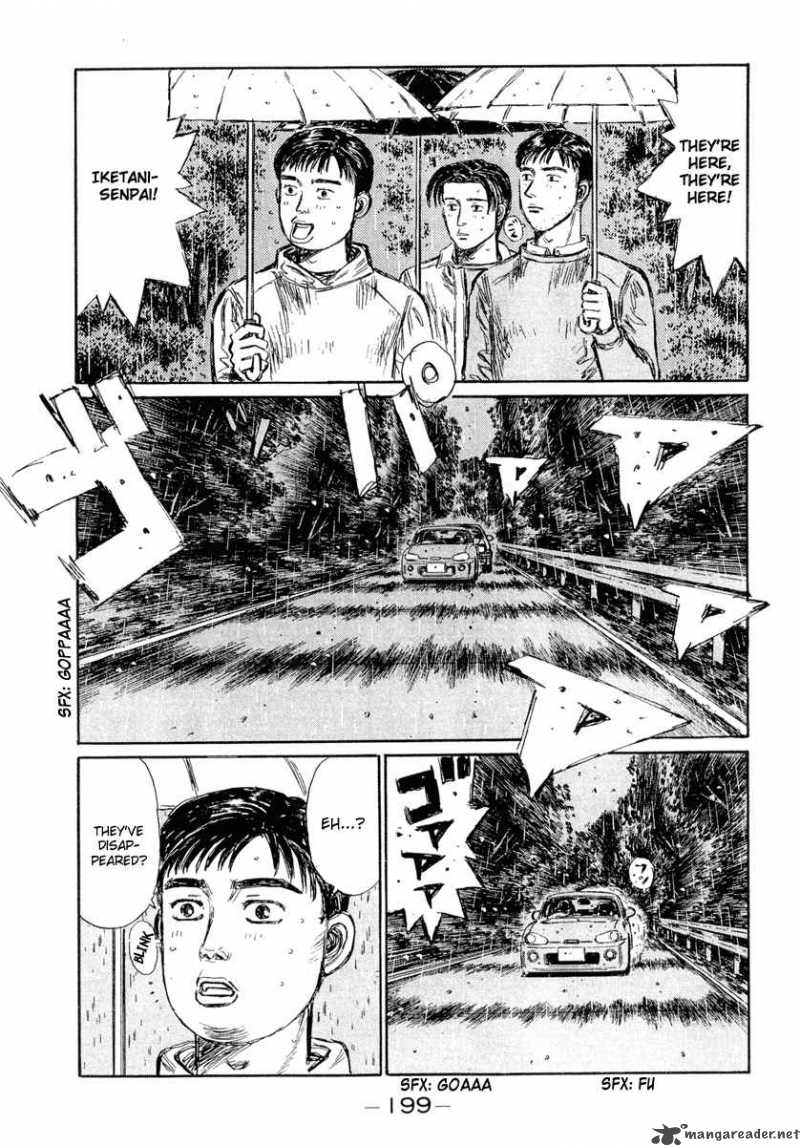 Initial D Chapter 304 Page 5