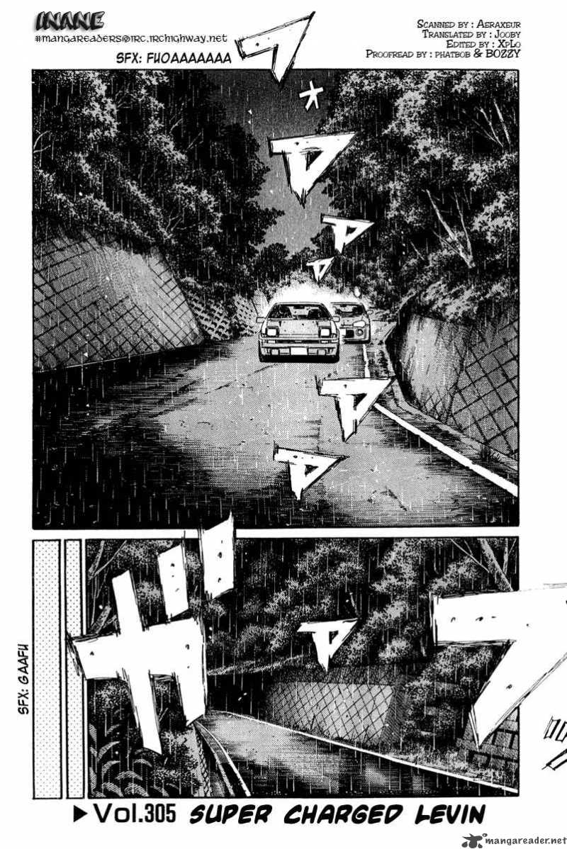 Initial D Chapter 305 Page 1