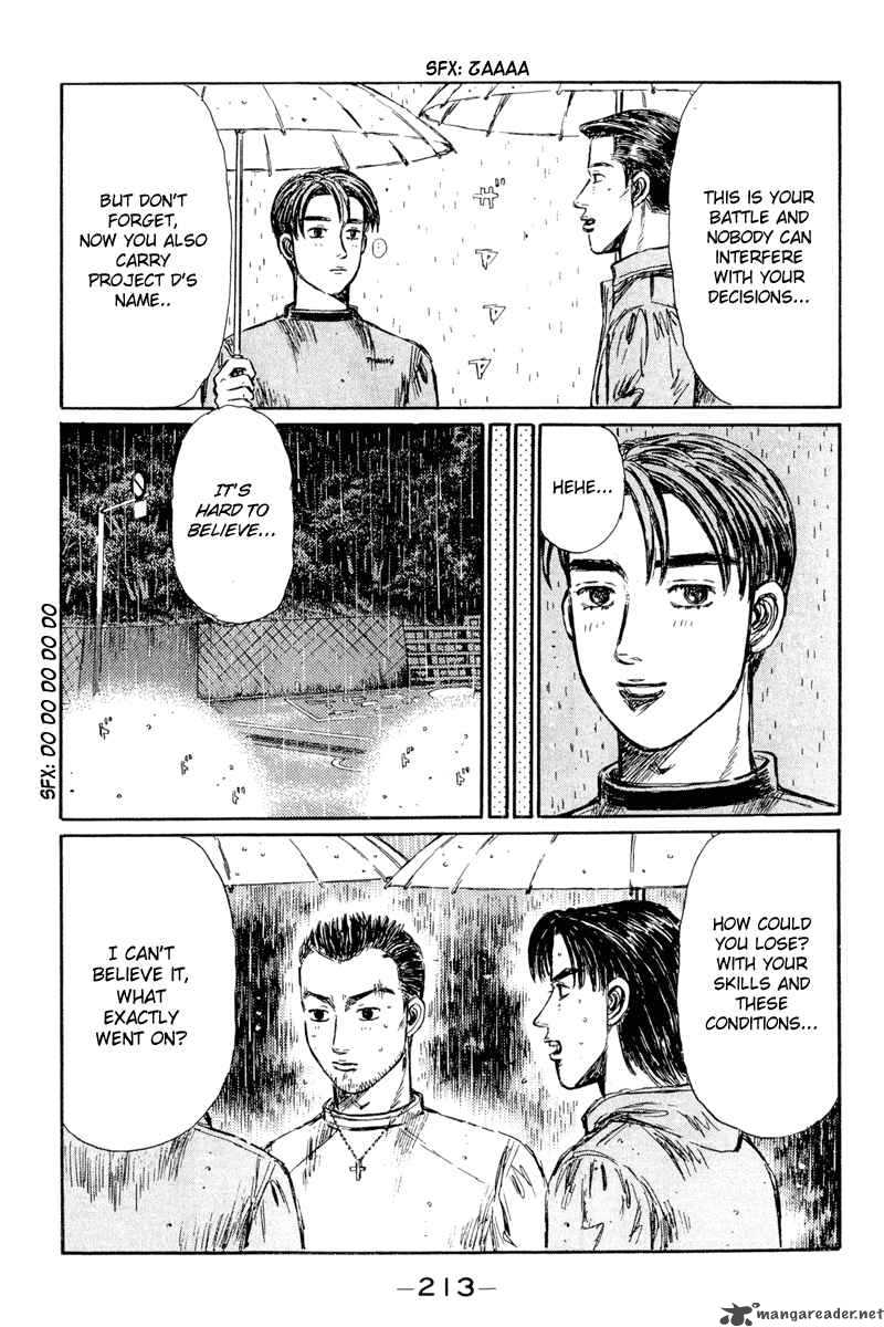 Initial D Chapter 305 Page 6