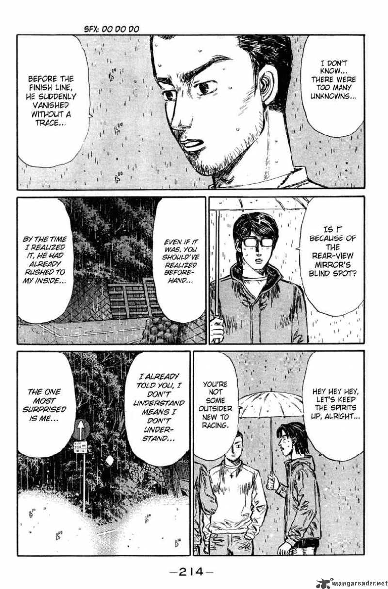 Initial D Chapter 305 Page 7