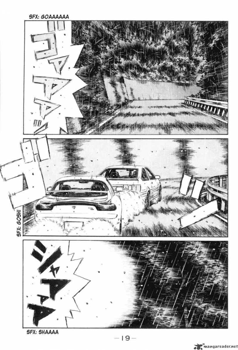 Initial D Chapter 307 Page 4