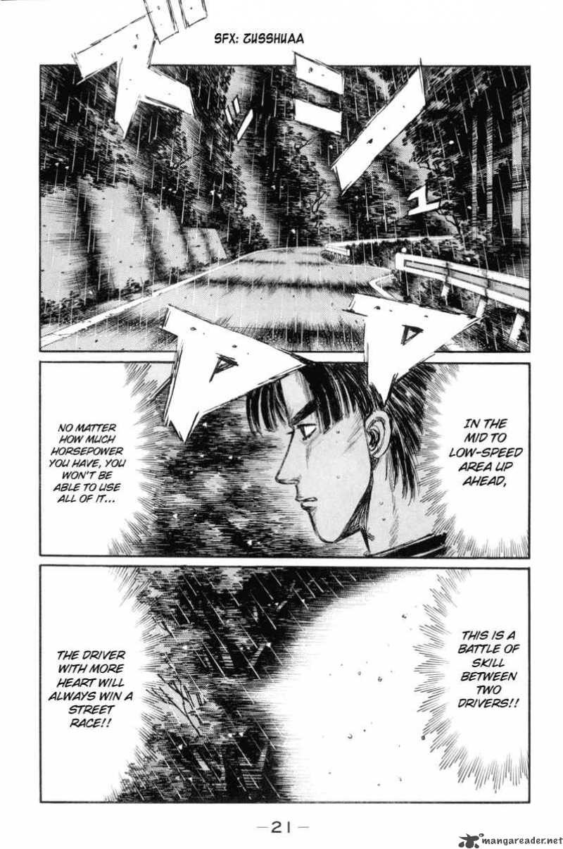 Initial D Chapter 307 Page 6