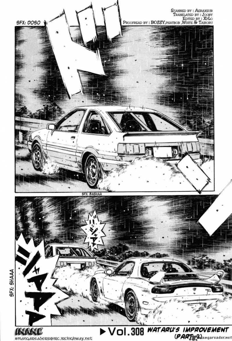 Initial D Chapter 308 Page 1