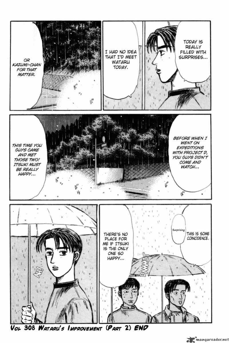 Initial D Chapter 308 Page 13