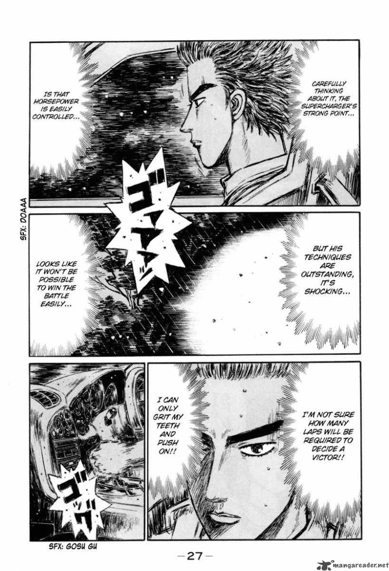 Initial D Chapter 308 Page 2