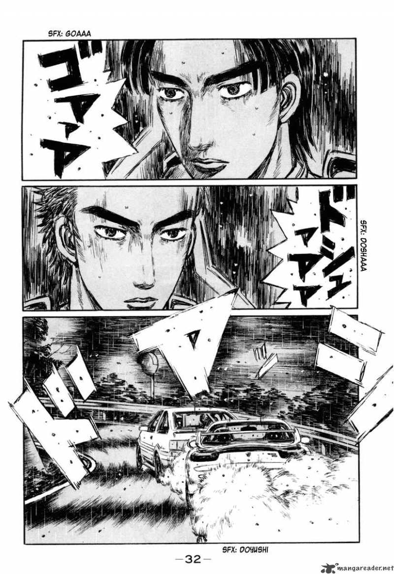 Initial D Chapter 308 Page 7