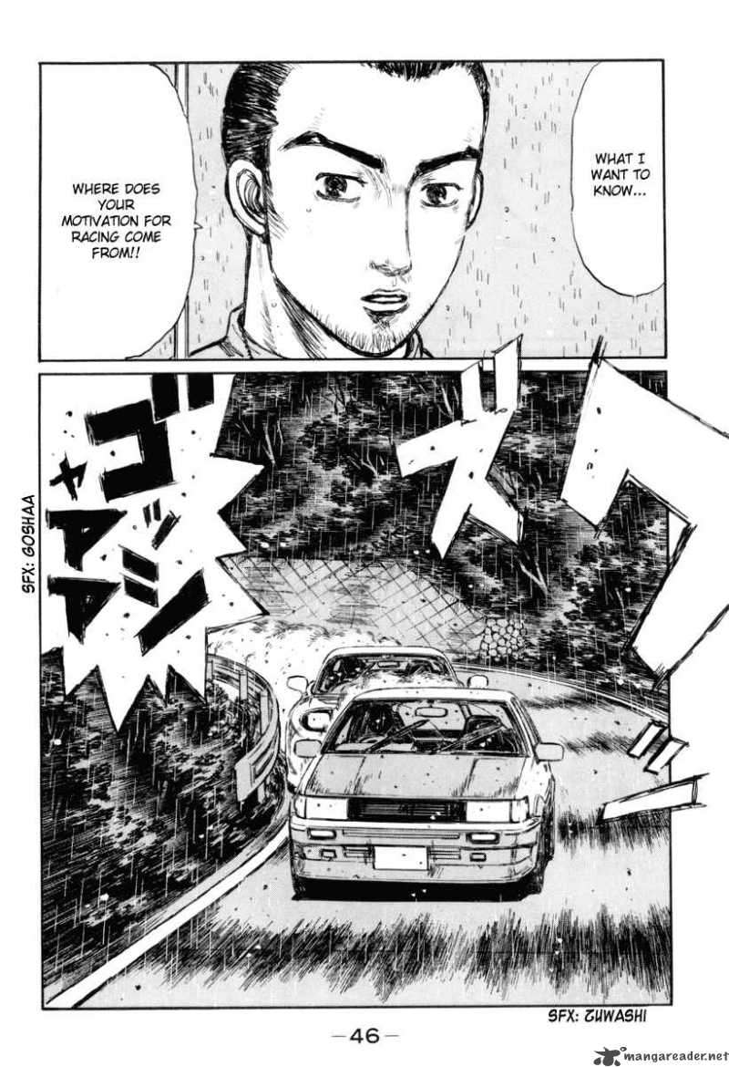 Initial D Chapter 309 Page 7