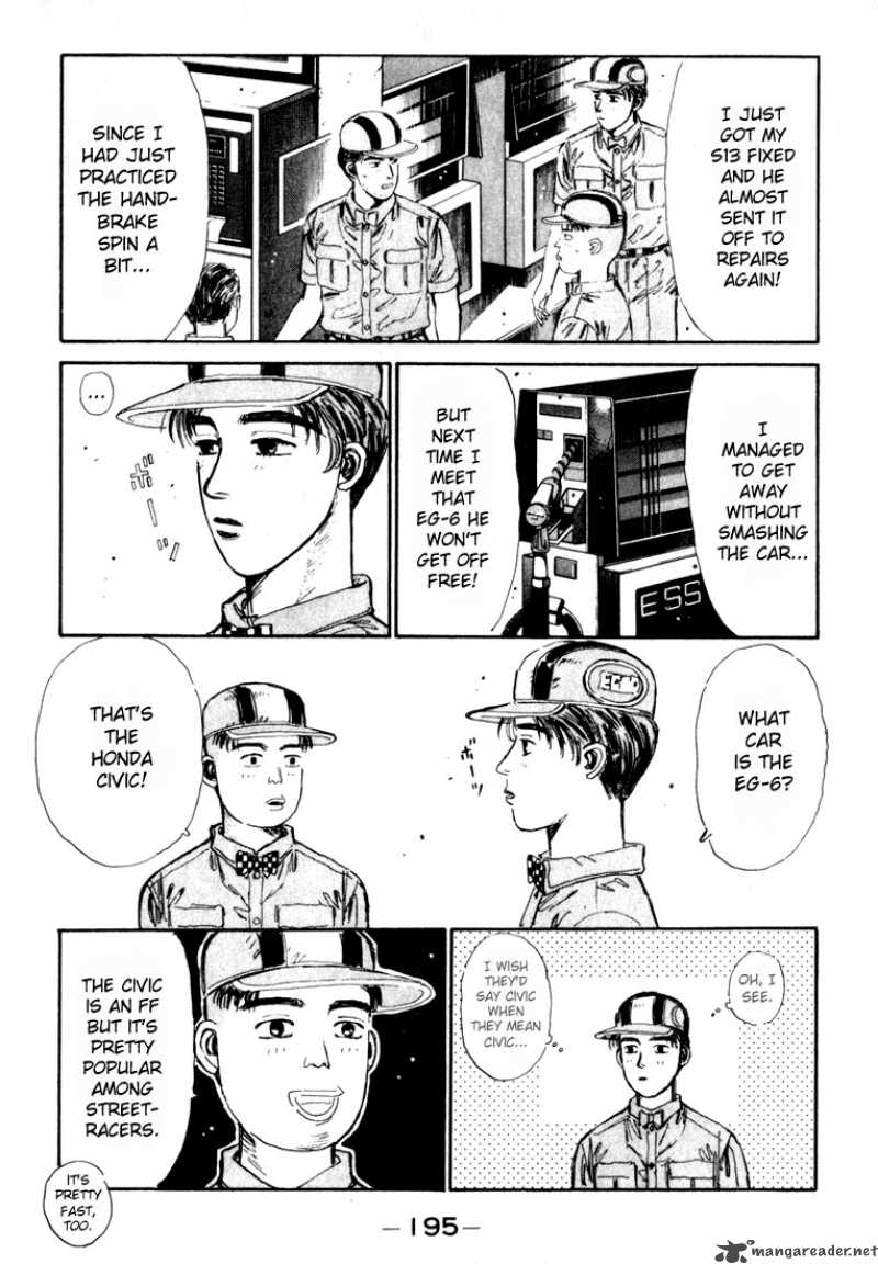 Initial D Chapter 31 Page 12