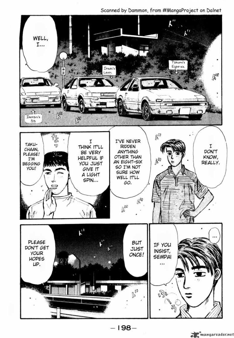 Initial D Chapter 31 Page 15