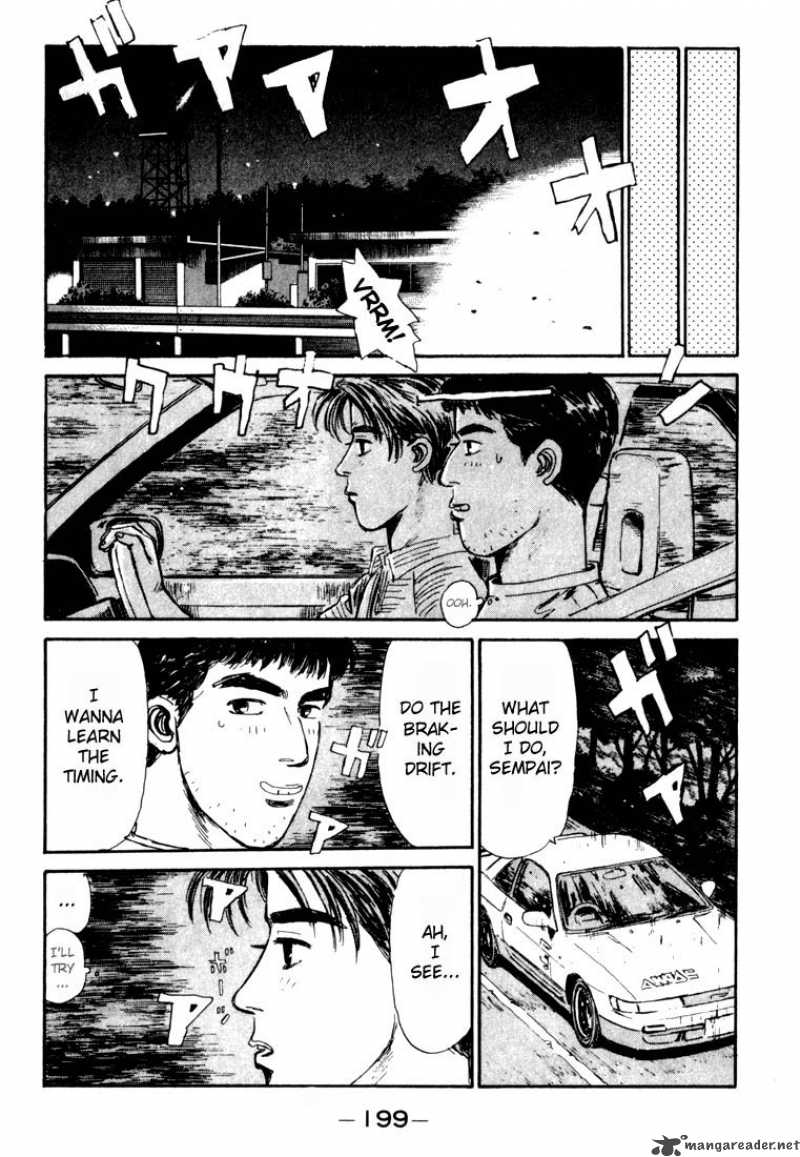 Initial D Chapter 31 Page 16