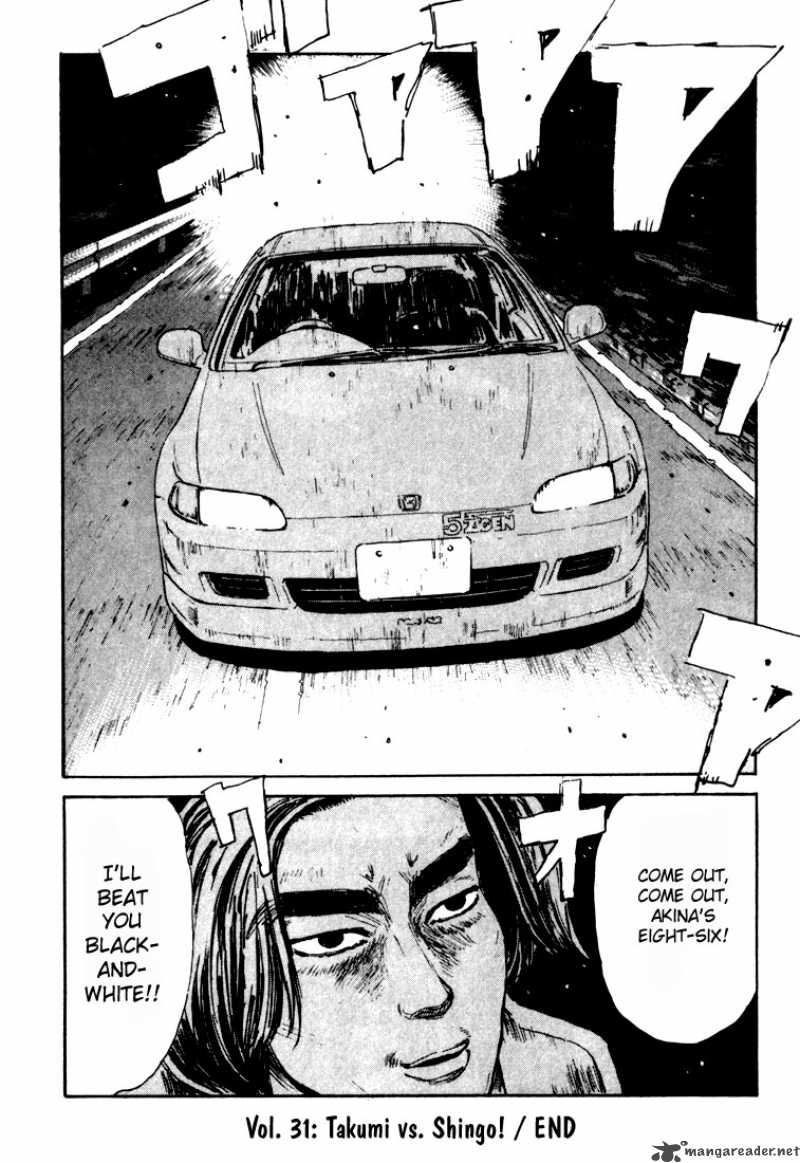 Initial D Chapter 31 Page 19